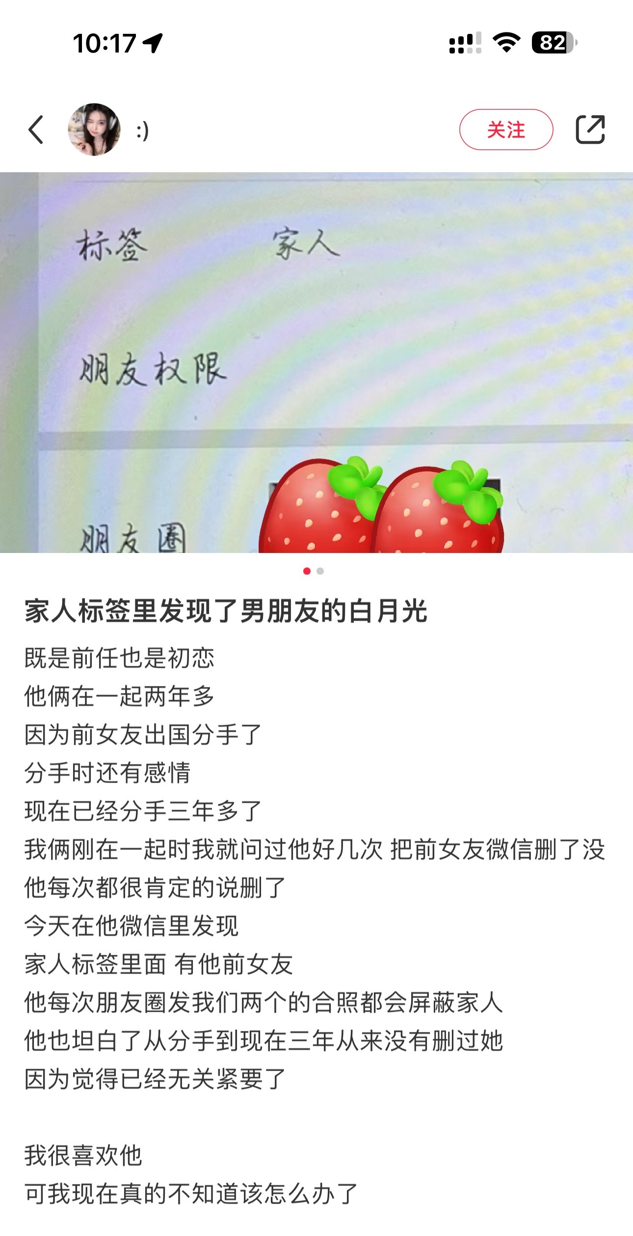 还怪浪漫的，想知道德语里还有没有类似fahrtwind 这样的词？