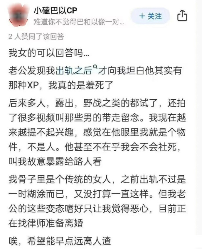 越来越提不起兴趣，那说明一开始还挺来劲？