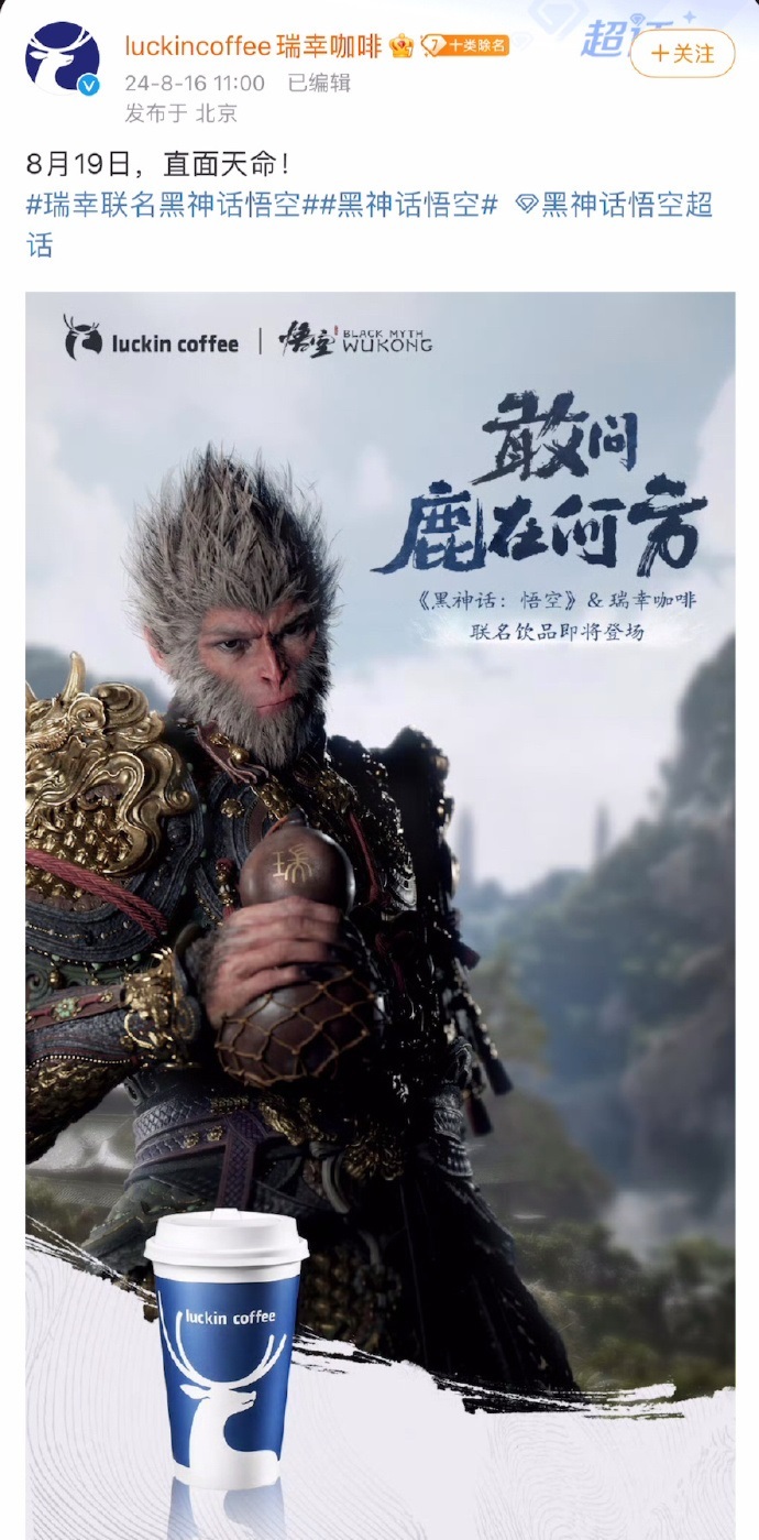 我都没抢到