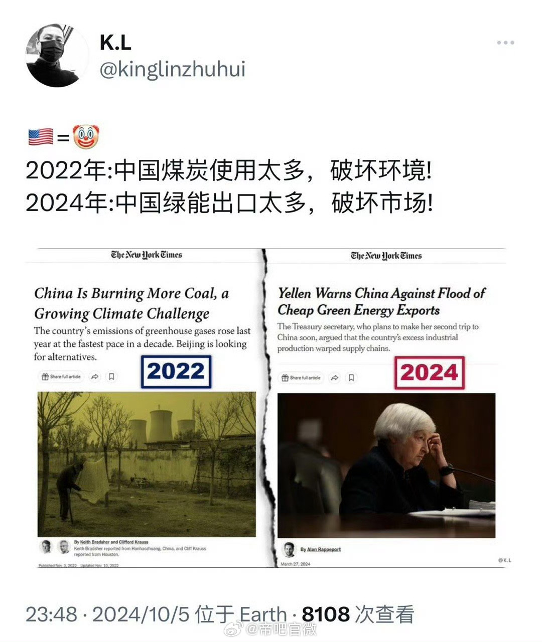 这种双标行为让人联想到丁院士的话：中国人是不是人？