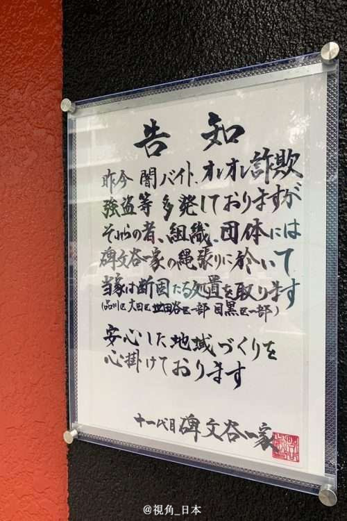 有生之年看到电视剧情节变现