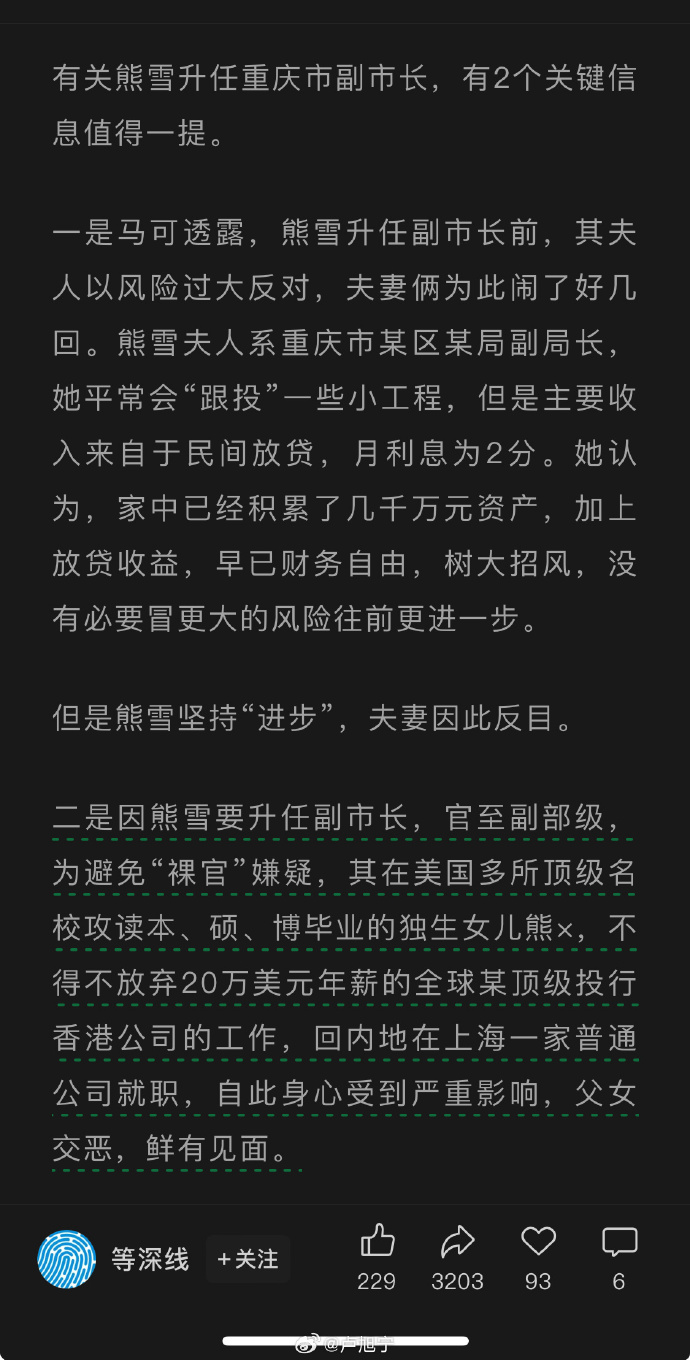 两个细节