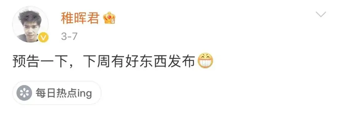 稚晖君搞了个 “好东西”，网上的视频也能拿来训练机器人了