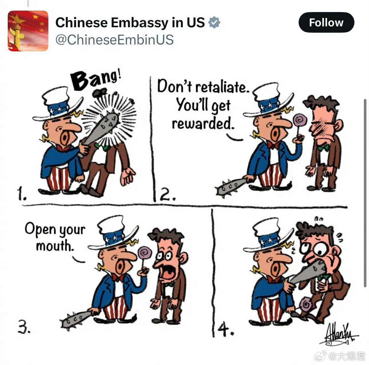 驻美大使馆发布漫画，讽刺美国所谓“别报复，给你奖励”。