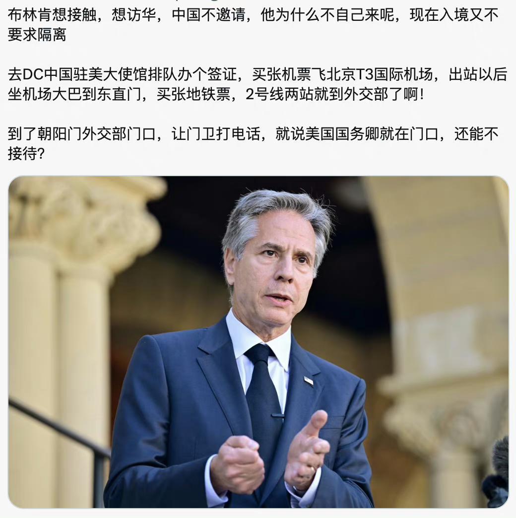 关于中国不主动打电话，也不接电话这个情况处理起来也不是没有先例……