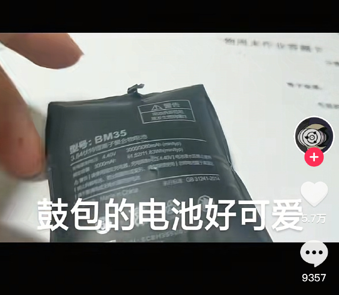 有时候我真的很害怕这些人