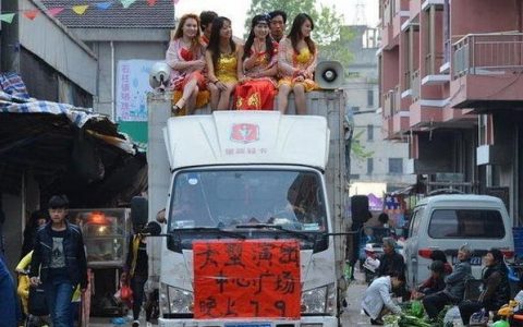 移动支付业务已经进入三界之内了
