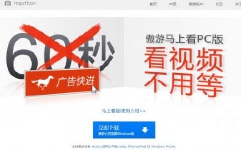 李菲：成大事者，不拘小节