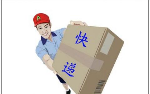 中国邮政最高光的时刻来了