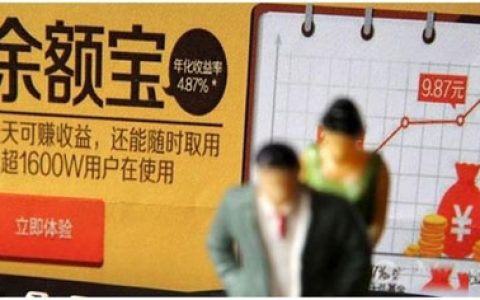 我排着队拿着准备哭的号码牌
