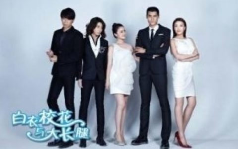 男友跟偶像剧学恋爱