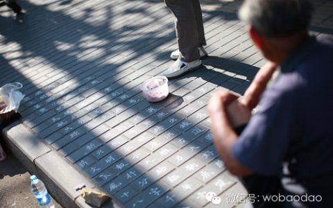 离职能直接影响中国登月的人才，只配待在国企底层？