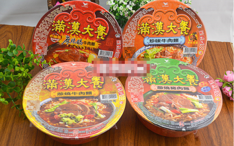 一些让人看着就来气的包装