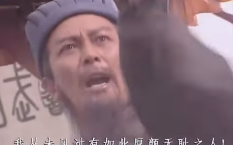 吾日三省吾身 ​​​​
