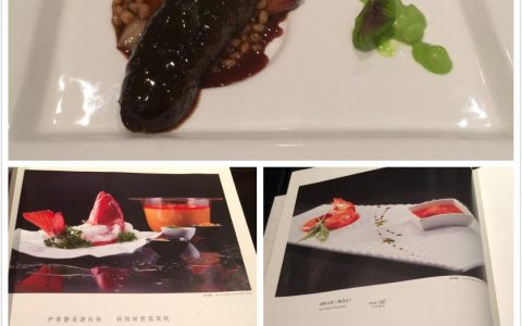 血泪史，投资创业不要搞餐饮！