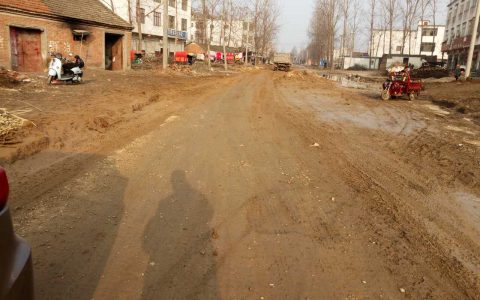 副市长婉拒4000万贿赂：不要那么多，2000万就够了