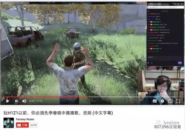 全世界的喷子都在这个脏游戏里了，老外不会说中文“草你吗”简直就没法活。只要你能看完，我保证你要笑出屎来。