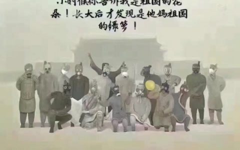 是怎样的残忍，让你们心安理得的要求孩子们在雾霾中照常上课？