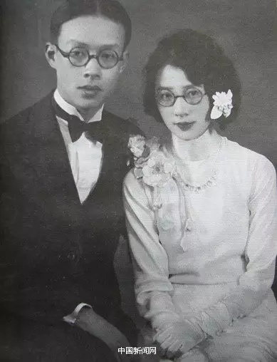 1933年4月30日周有光与张允和结婚。图片来源：央视新闻