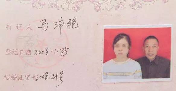 重庆巫山童养媳：12岁那年，我被卖了4000元