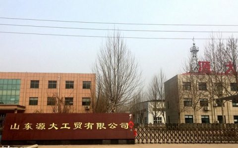轰动一时的山东辱母案（“于欢案”）后续。真的是看的发抖