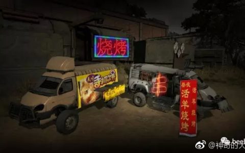 继“H1Z1”之后，一款名叫创世战车的游戏被国内玩家占领，不同于红衣军，这次他们统一打造五菱宏光车队