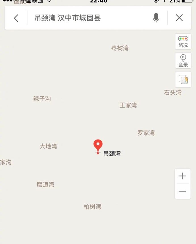 不查不知道，原来中国还有这么多阴森森的地名。