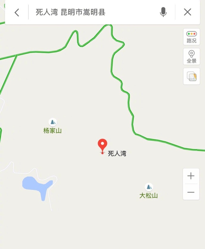 不查不知道，原来中国还有这么多阴森森的地名。