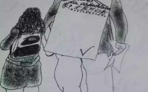 男人如何用一个词描述父亲？