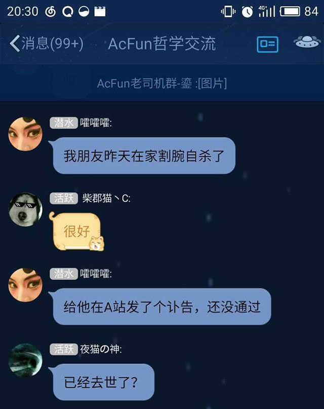 你的呢？我的都被我老爸用了。