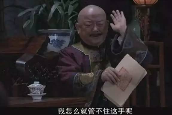 男生的“贤者模式”是什么样的？