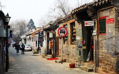 已经有人在VR世界里炒上房了