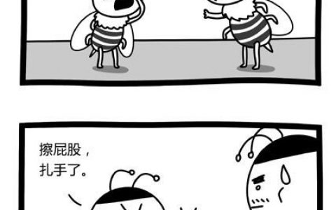 3岁女孩被"刺"后，妈妈的做法刷爆朋友圈！