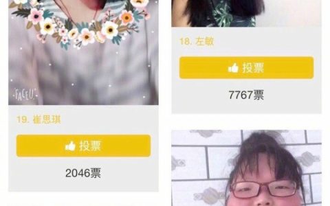 扎心了其他选手。