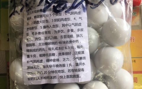 朋友圈精华集锦。