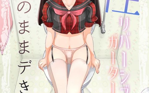 伪娘大赛百媚生：女人看了会流泪 男人看了会沉默