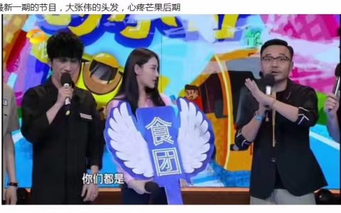 太扎心了..哭出来