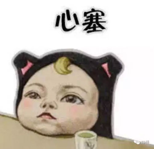 女子被父母阻止结婚，逼她先出10万给弟弟买婚房。