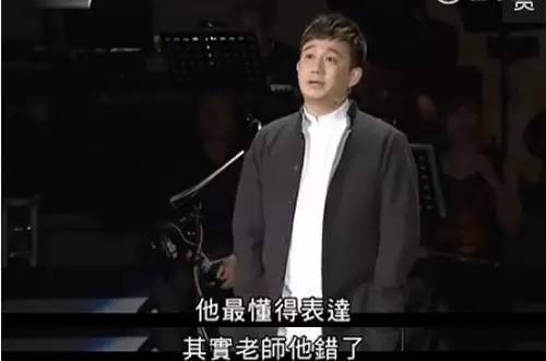 黄磊：他死的那天，我决定永远不唱歌了 ​​​​