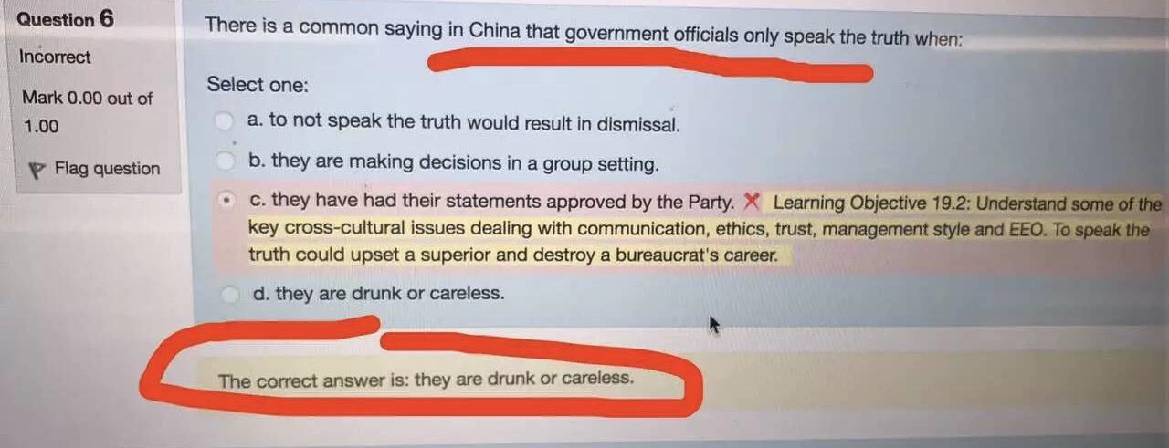 澳洲名校考题涉辱华:中国官员只有喝醉时才说真话