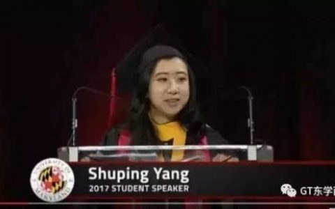 中国女留学生毕业演讲引发众怒