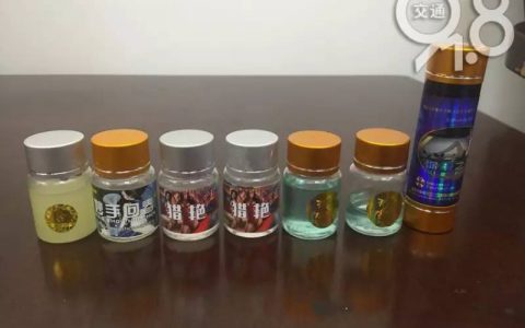 小伙到杭州师兄家借住，喝完2罐牛奶失去知觉！醒后发现自己被......