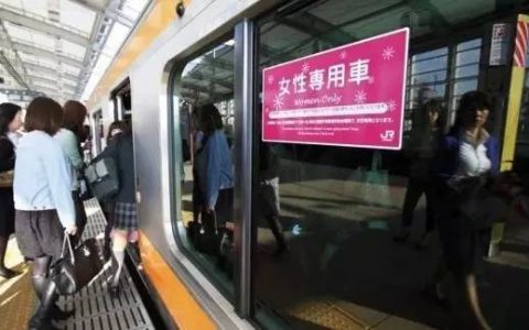 深圳地铁有望在国内率先开设女性专用/优先车厢