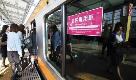 深圳地铁有望在国内率先开设女性专用/优先车厢
