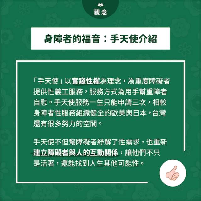 十人十色的床上运动：大家是怎么做爱的？