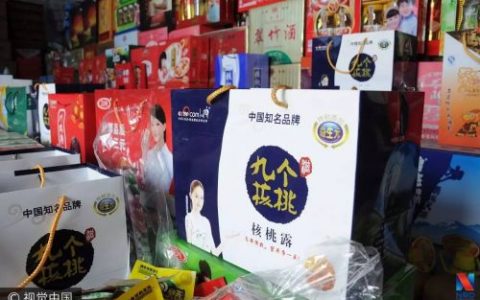 正品 VS 山寨大比拼