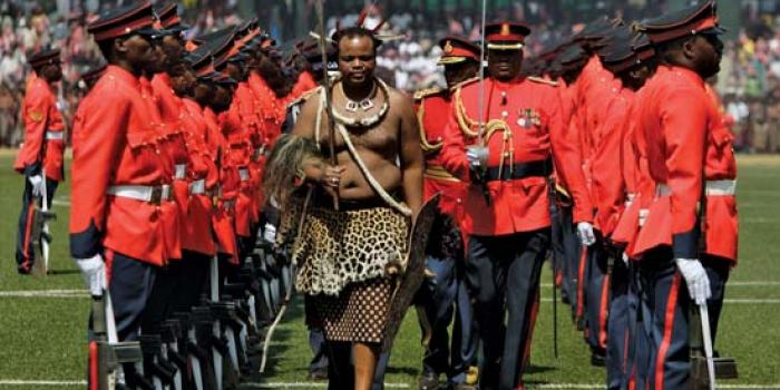 Mswati guard of honor