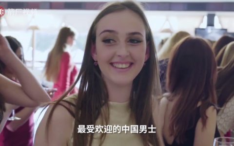 乌克兰模特正在自拍