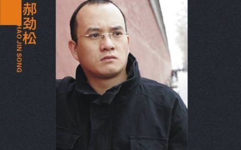 这哥们的历史就是部活的李狗嗨啊……