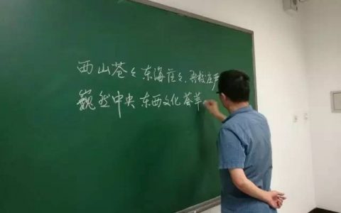 我们对粉笔的力量一无所知